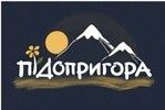Підопригора